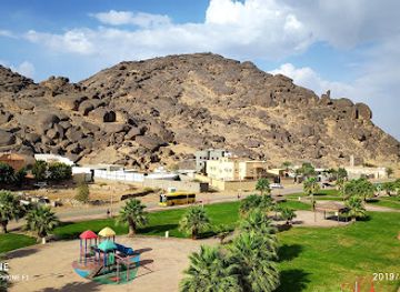 saudi-arabia/najran/landmark/Hadiqat-al-Hazam