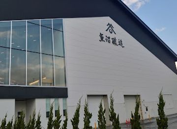 japan/echigo/landmark/echigo-sake-museum-ponshukan-sake-sampling-service