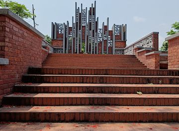 bangladesh/sylhet/landmark/humayun-rashid-chowdhury-hall