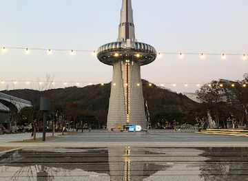 south-korea/daejeon/landmark/daejeon-expo-science-park