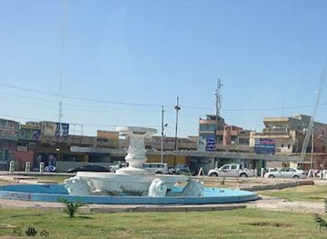 iraq/baghdad/landmark/alsebaa-square