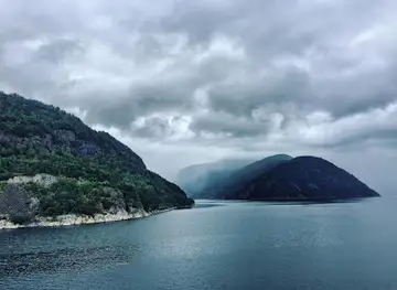 Vestnorsk fjordlandskap