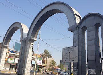 iraq/baghdad/al-mansour/landmark/taqiat-al-mansour