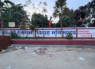 nepal/janakpur-zone/landmark/janakpur-nepal