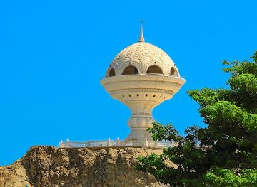 oman/ash-sharqiyah-north-governorate/landmark/riyam-censer