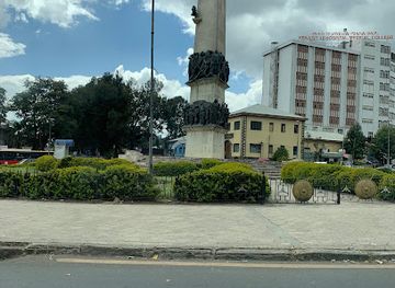 ethiopia/addis-ababa/bole/landmark/6-kilo-yekatit-12-square