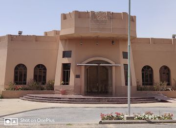 kuwait/mangaf/landmark/red-palace