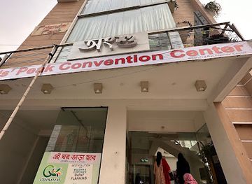 bangladesh/rajshahi/landmark/aungshu-book-cafe