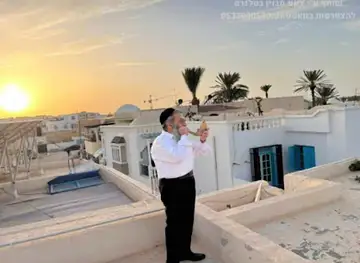 Tunisia With David