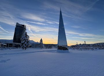 norway/northern-norway/landmark/trinigon-3