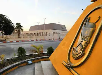 متحف سوهاج القومي - Sohag National Museum