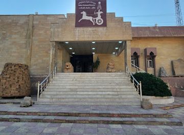 iraq/zakho/landmark/national-museum