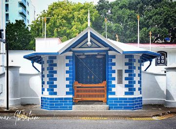 maldives/shaviyani-atoll/landmark/medhu-ziyaaraiy