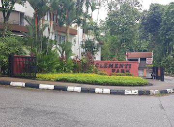 singapore/clementi/landmark/clementi-park