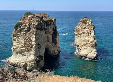 Al Raouche Rocks