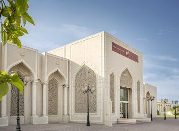 united-arab-emirates/sharjah/landmark/sharjah-archaeology-museum