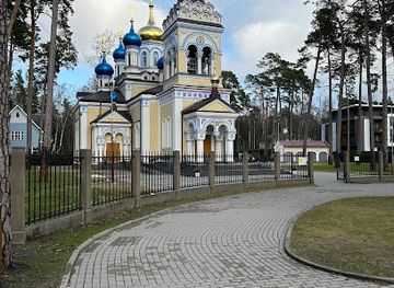 latvia/jurmala/landmark/dzintari-forest-park
