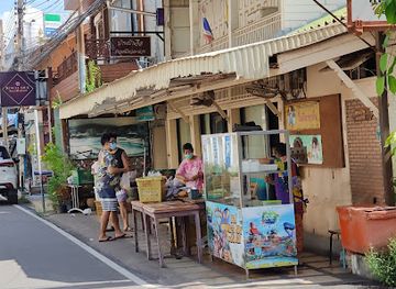 thailand/hua-hin/landmark/huahin-famous-sticky-rice-mango