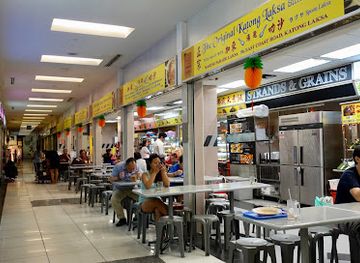 singapore/katong/landmark/janggut-laksa-roxy-square