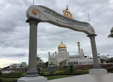 brunei/brunei-muara-district/landmark/taman-mahkota-jubli-emas