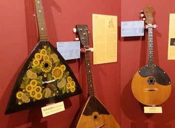 poland/silesia/landmark/guitar-history-museum