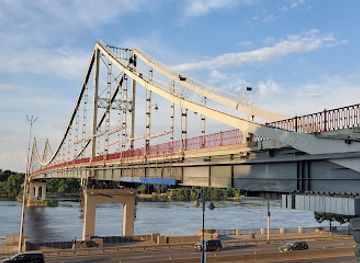 ukraine/dnieper-ukraine/landmark/park-bridge