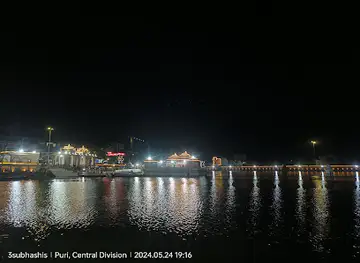 Light & Sound Show, Narendrakona, Puri