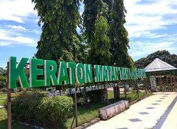 indonesia/east-kalimantan/landmark/keraton-matan-kayong-ketapang