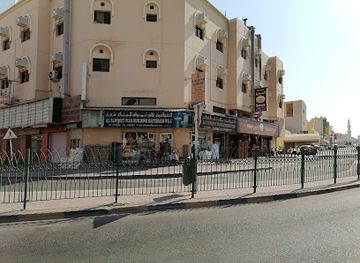 bahrain/jid-ali/landmark/emoji-time-cafe