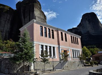 greece/meteora/landmark/museum-of-geological-formations-of-meteora