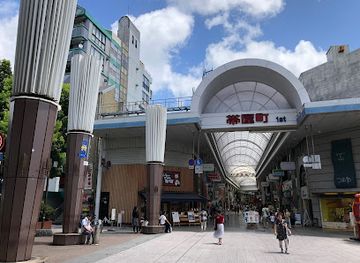 japan/shikoku/landmark/obiyamachi-shotengai