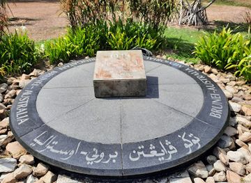 brunei/muara/landmark/anzac-day-memorial