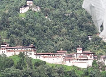 bhutan/trashigang-district/landmark/taa-dzong