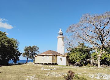 jamaica/treasure-beach-area/landmark/west-end-lighthouse-jamaica