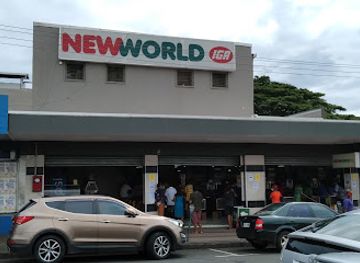 fiji/lautoka/landmark/newworld-iga