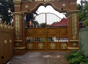 sri-lanka/matara/landmark/meheni-aaramaya