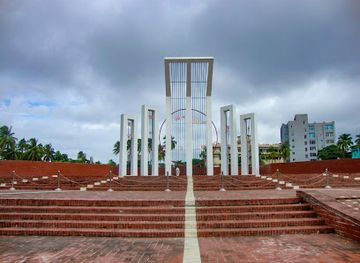 bangladesh/khulna/landmark/central-shaheed-minar-khulna