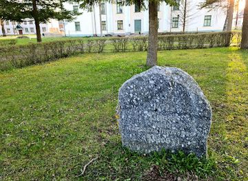 estonia/ida-virumaa/landmark/1472a-pussi-malestuskivi