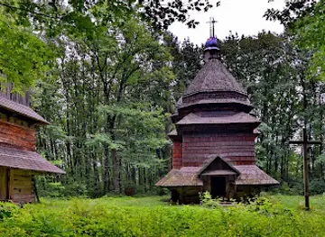 Shevchenkivskyi Hai Park Museum