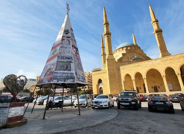 lebanon/broummana/landmark/martyrs-square