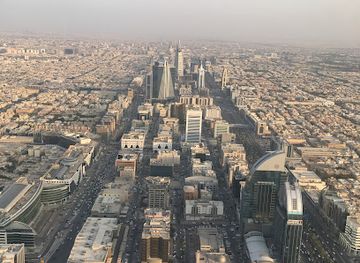 saudi-arabia/najd/landmark/kingdom-centre-tower