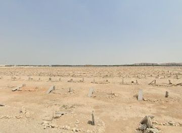 qatar/doha/landmark/my-daughter-is-eight