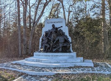 alabama/appalachian-mountains/landmark/state-of-alabama-monument