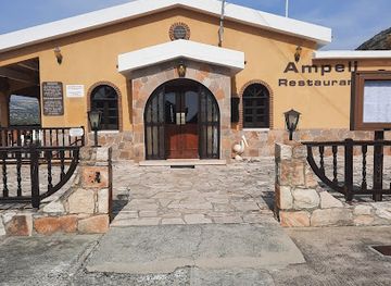 cyprus/pissouri-village/landmark/ampeli-restaurant