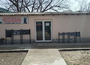 uzbekistan/chirchiq/landmark/chirchiq-shahar-qabr-toshga-rasm-chizish