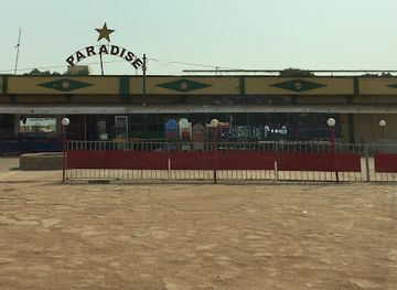 mali/bamako-district/landmark/paradise