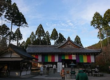 japan/omi/landmark/yumemigaoka-observation-deck