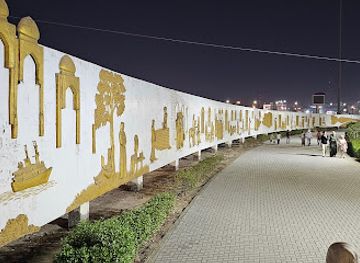 iraq/basra-region/landmark/