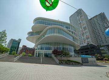 south-korea/daejeon/landmark/daejeon-artist-house