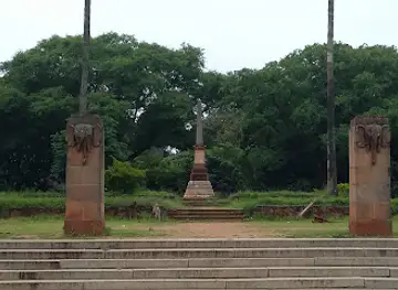 Centenary Park